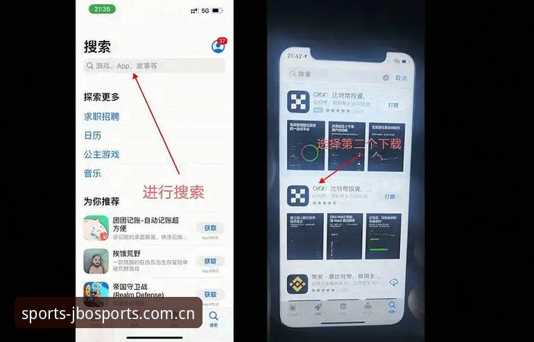 JBO体育操作流畅iOS版 为什么JBO体育操作流畅iOS版能带来与众不同的移动端体验?